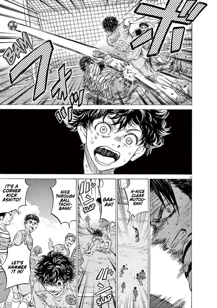 Ao Ashi, Chapter 102 image 15